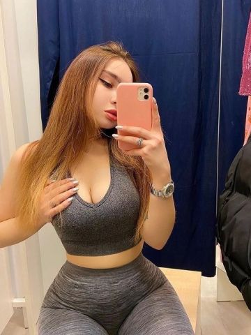 Амина